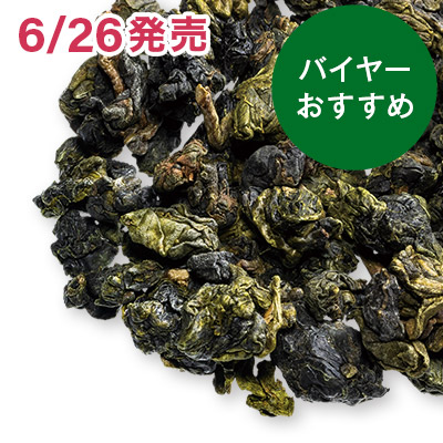 ��R�G�� ���� �t�E�� - 30g S �ܓ�