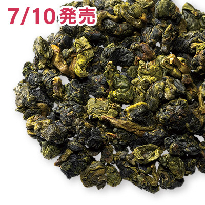 大禹嶺烏龍 極品 春摘み - 30g S 袋入