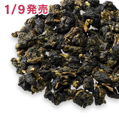 凍頂烏龍 甜香 冬摘み - 30g S 袋入