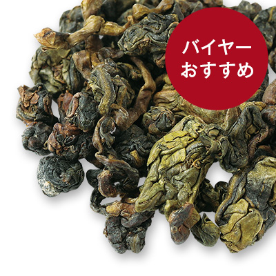 Mount Li' Oolong 30g - Bag