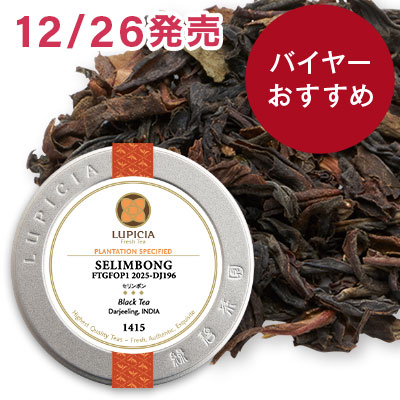 �Z�����{��, 2025-DJ196 - 50g M �ʓ�