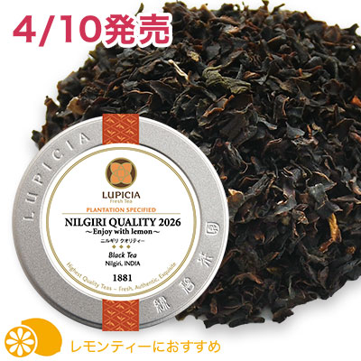 �j���M�� �N�I���e�B�[ 2026 �`Enjoy with lemon�` - 50g M �ʓ�