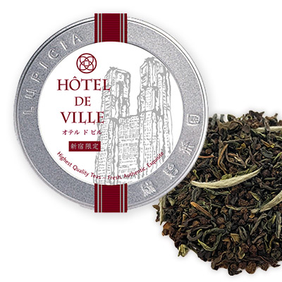 HOTEL DE VILLE - 50g S fUCʓ