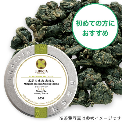 ԎlGt tE - 50g S ʓ