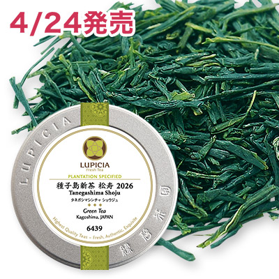 ��q���V�� ���� 2026 - 50g S �ʓ�