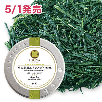 ���v���V�� �����݂ǂ� 2026 - 50g S �ʓ�