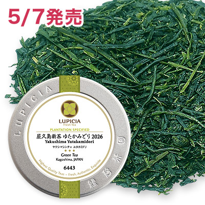 ���v���V�� �䂽���݂ǂ� 2026 - 50g S �ʓ�