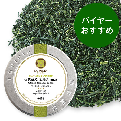 �m���V�� �ʗΒ� 2026 - 50g S �ʓ�