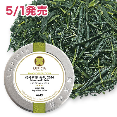 ����V�� ���� 2026 - 50g S �ʓ�