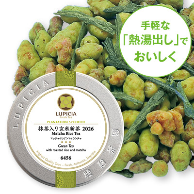 �������茺�ĐV�� 2026 - 50g S �ʓ�