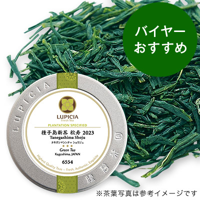 qV  2023 - 50g S ʓ