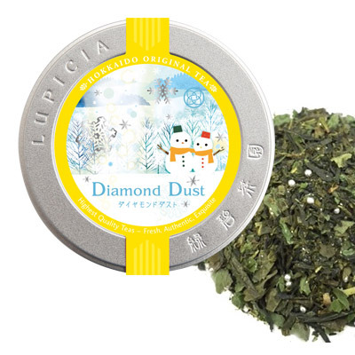 DIAMOND DUST - 50g S fUCʓ