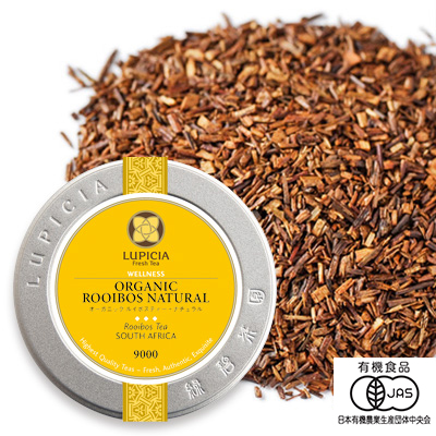 LUPICIA】オーガニック ルイボス ナチュラル ORGANIC ROOIBOS