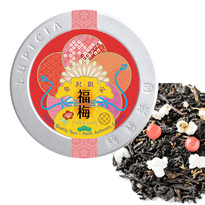 Lupicia 地域限定デザイン缶 ココデシカ Lupicia Online Store 世界のお茶専門店 ルピシア 紅茶 緑茶 烏龍茶 ハーブ