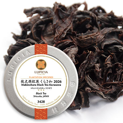 �q�V���g�� ���炳�� 2026 - 20g M �ʓ�