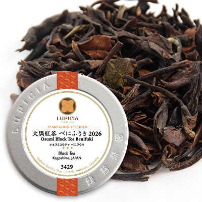 ����g�� �ׂɂӂ��� 2026 - 20g S �ʓ�