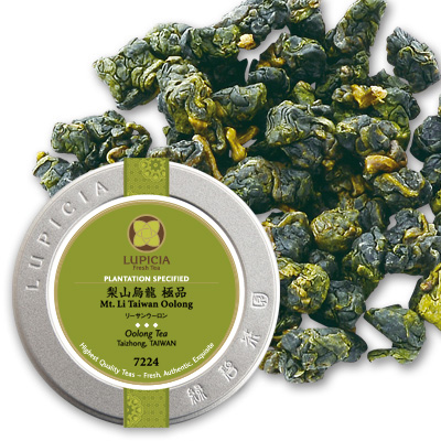 Mt. Li Taiwan Oolong Canned
