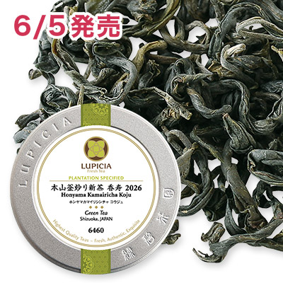 �{�R���u��V�� ���� 2026 - 40g M �ʓ�