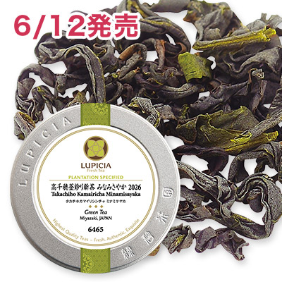 高千穂釜炒り新茶 みなみさやか 2026 - 40g M 缶入