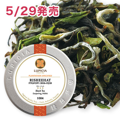 リシーハット, 2026-DJ28 - 30g S 缶入