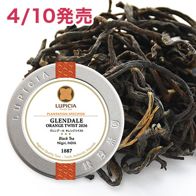 �O�����f�[�� �I�����W�c�C�X�g 2026 - 30g M �ʓ�