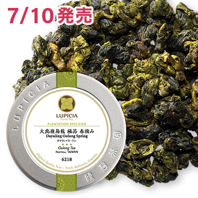 大禹嶺烏龍 極品 春摘み - 30g S 缶入