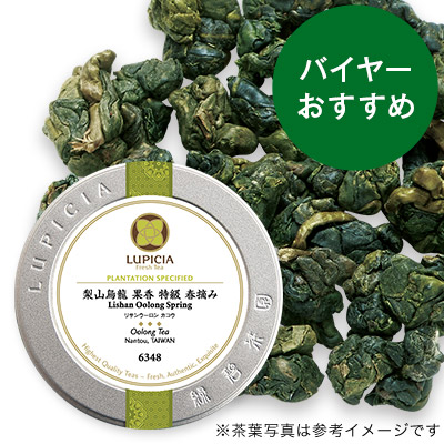 RG ʍ  tE - 30g S ʓ