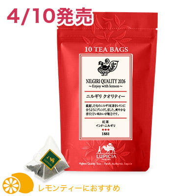 �j���M�� �N�I���e�B�[ 2026 �`Enjoy with lemon�` �e�B�[�o�b�O10��