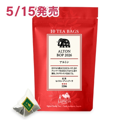 �A���g�� 2026 �e�B�[�o�b�O10��