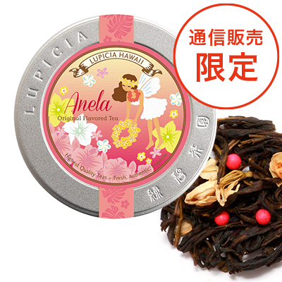 56�P4 �A�l�� 20g�v�`�ʓ�