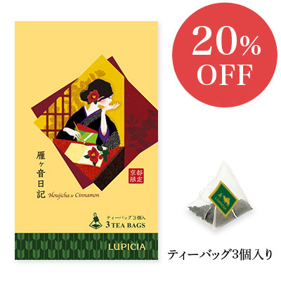 �僖�����L �e�B�[�o�b�O3�����p�b�P�[�W��