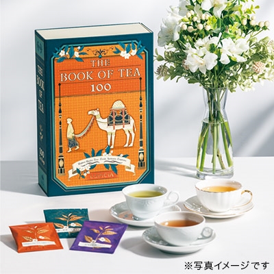 LUPICIA】ブック オブ ティー 100 THE BOOK OF TEA 100 | ギフト
