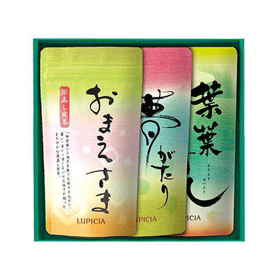 日本茶3種｢萌芽｣（ほうが）