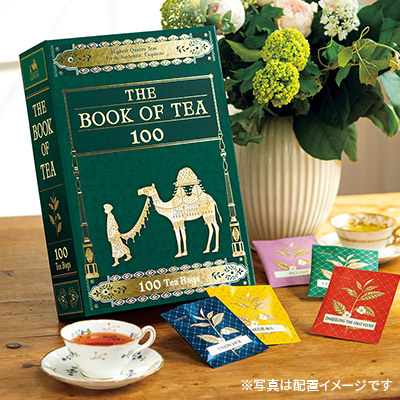 LUPICIA】ブック オブ ティー 100 THE BOOK OF TEA 100 | ギフト