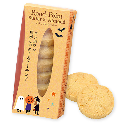 Lupicia ロンポワン 焦がしバター アーモンド Rond Point Butter Almond お菓子 食品 Lupicia Online Store 世界のお茶専門店 ルピシア 紅茶 緑茶 烏龍茶 ハーブ Lupicia ロンポワン 焦がしバター アーモンド Rond Point Butter Almond お菓子 食品 Lupicia Online Store 世界のお茶専門店 ルピシア 紅茶 緑茶 烏龍茶 ハーブ