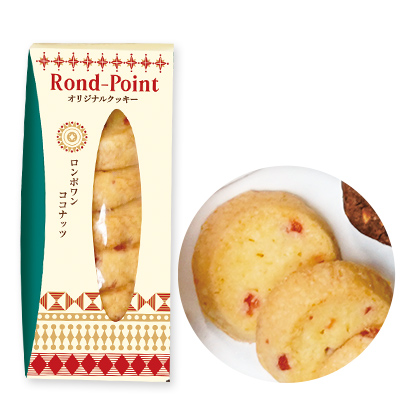 Lupicia ロンポワン ココナッツ Rond Point Coconut お菓子 食品 Lupicia Online Store 世界のお茶専門店 ルピシア 紅茶 緑茶 烏龍茶 ハーブ