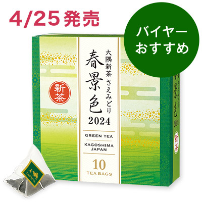 V ݂ǂ袏tiF 2023 eB[obO10fUCBOX