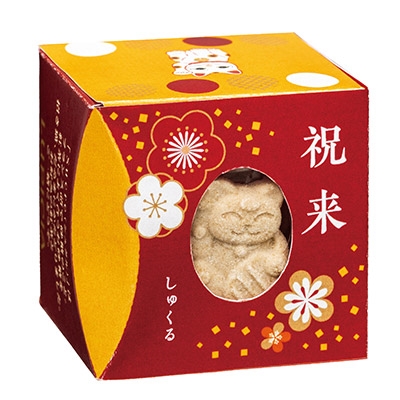 紅茶のお砂糖 祝来