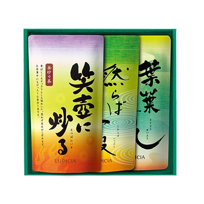 日本茶3種「初笑い」