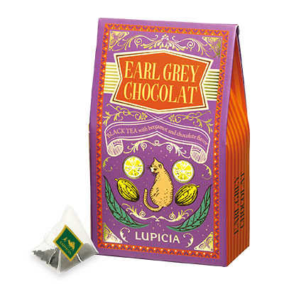 �A�[���O���C�E�V���R�� �e�B�[�o�b�O5����f�U�C��BOX��