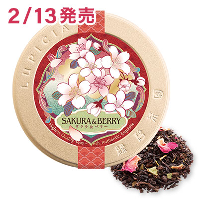 �T�N�����x���[ 50g����f�U�C���ʓ�