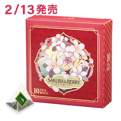 �T�N�����x���[ �e�B�[�o�b�O10����f�U�C��BOX��