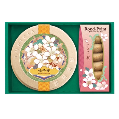 �G�����Ƃ��َq�u�䂸���v