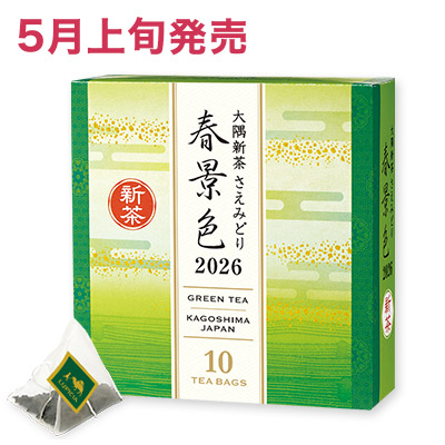 ����V�� �����݂ǂ袏t�i�F� 2026 �e�B�[�o�b�O10�f�U�C��BOX��