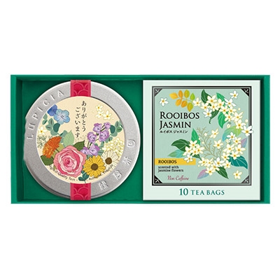 ノンカフェインのお茶2種「シンシアリー」