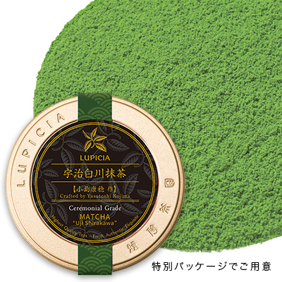 �F�����얕�� - 20g���ʃp�b�P�[�W