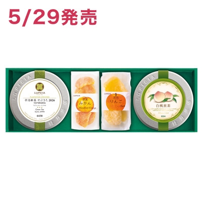 日本茶2種とお菓子「清明」