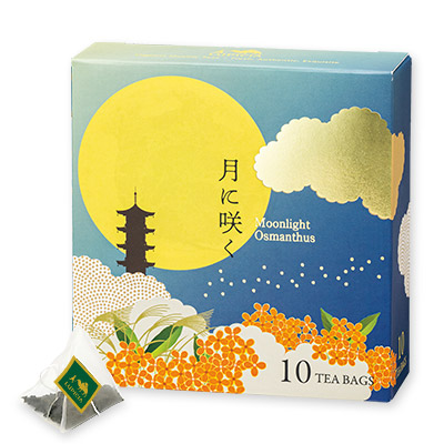 月に咲く ティーバッグ10個限定デザインBOX入