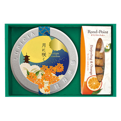 紅茶とお菓子「月明り」