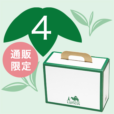 2027冬福袋 竹【4】 リーフ ミルクティー向き紅茶 (ノンフレーバード&フレーバード)